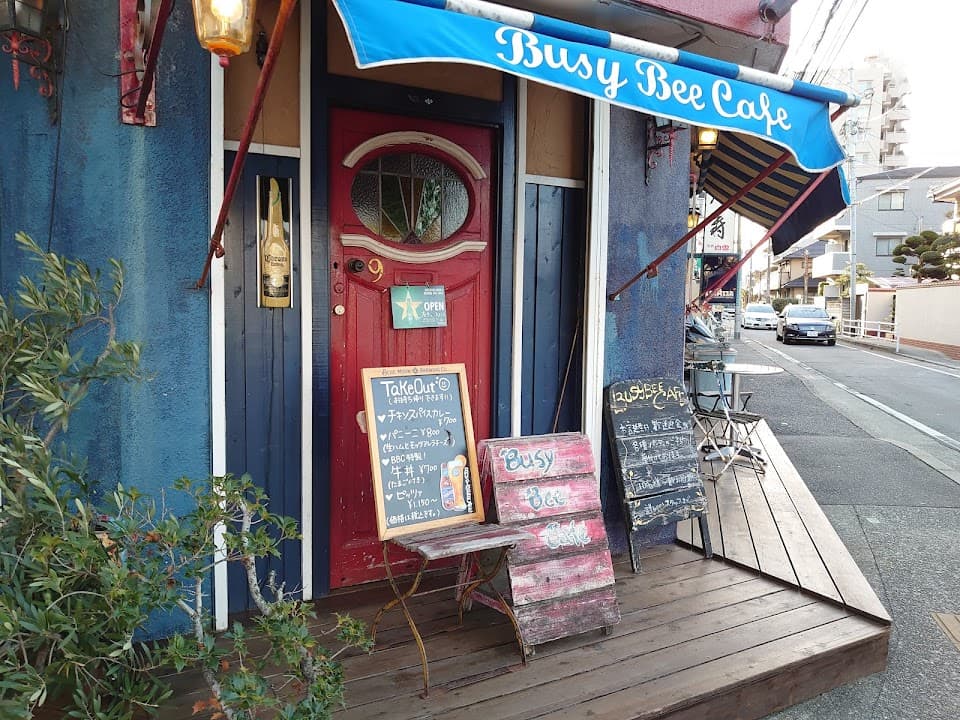 ビジービーカフェ Busy Bee Cafe