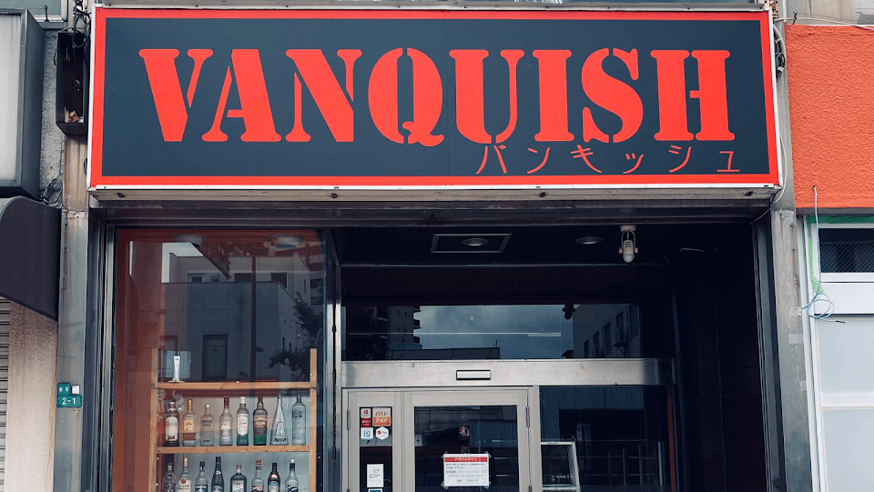 VANQUISH