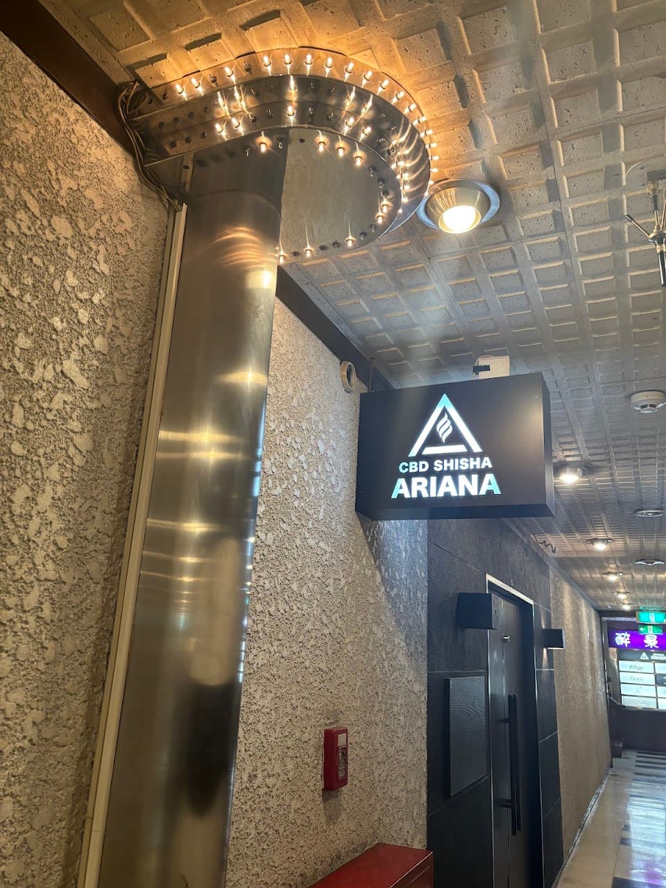 シーシャ アリアナ 大阪心斎橋店 SHISHA ARIANA