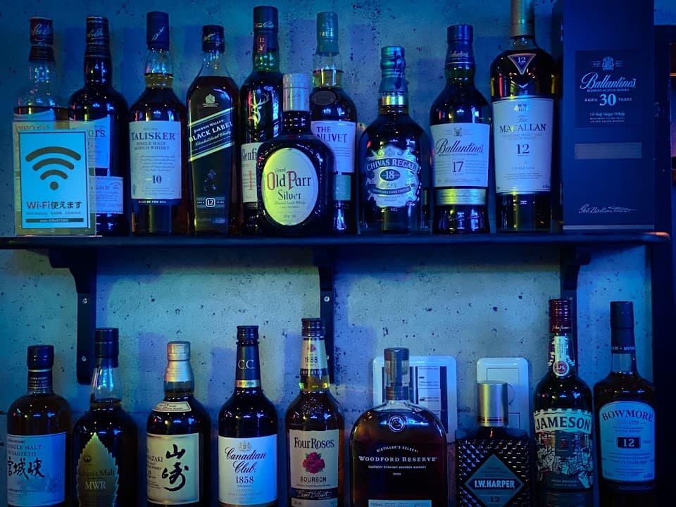 Chill BAR