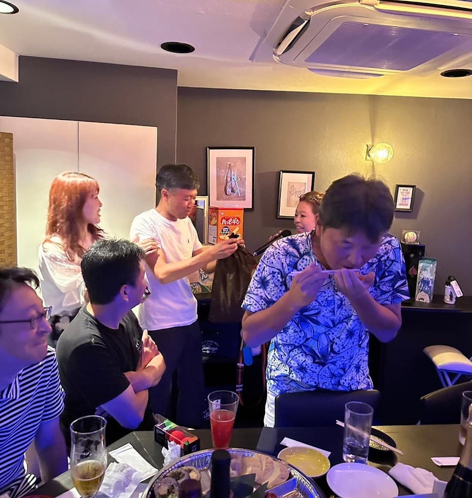 Bar KIBOSHI