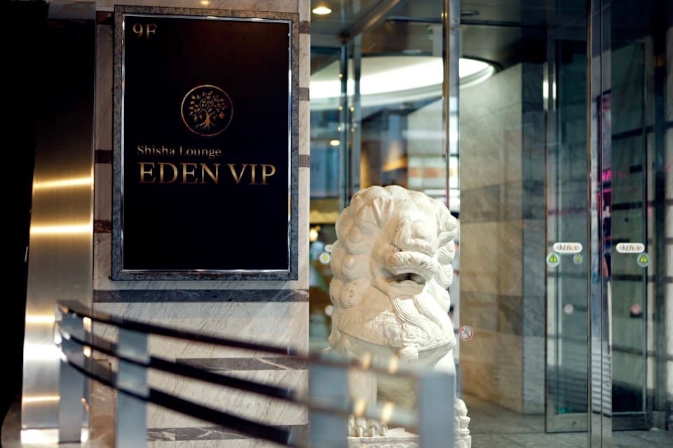 シーシャカフェ&カクテルバー Shisha Lounge EDEN VIP (シーシャラウンジエデンビップ)札幌すすきの店