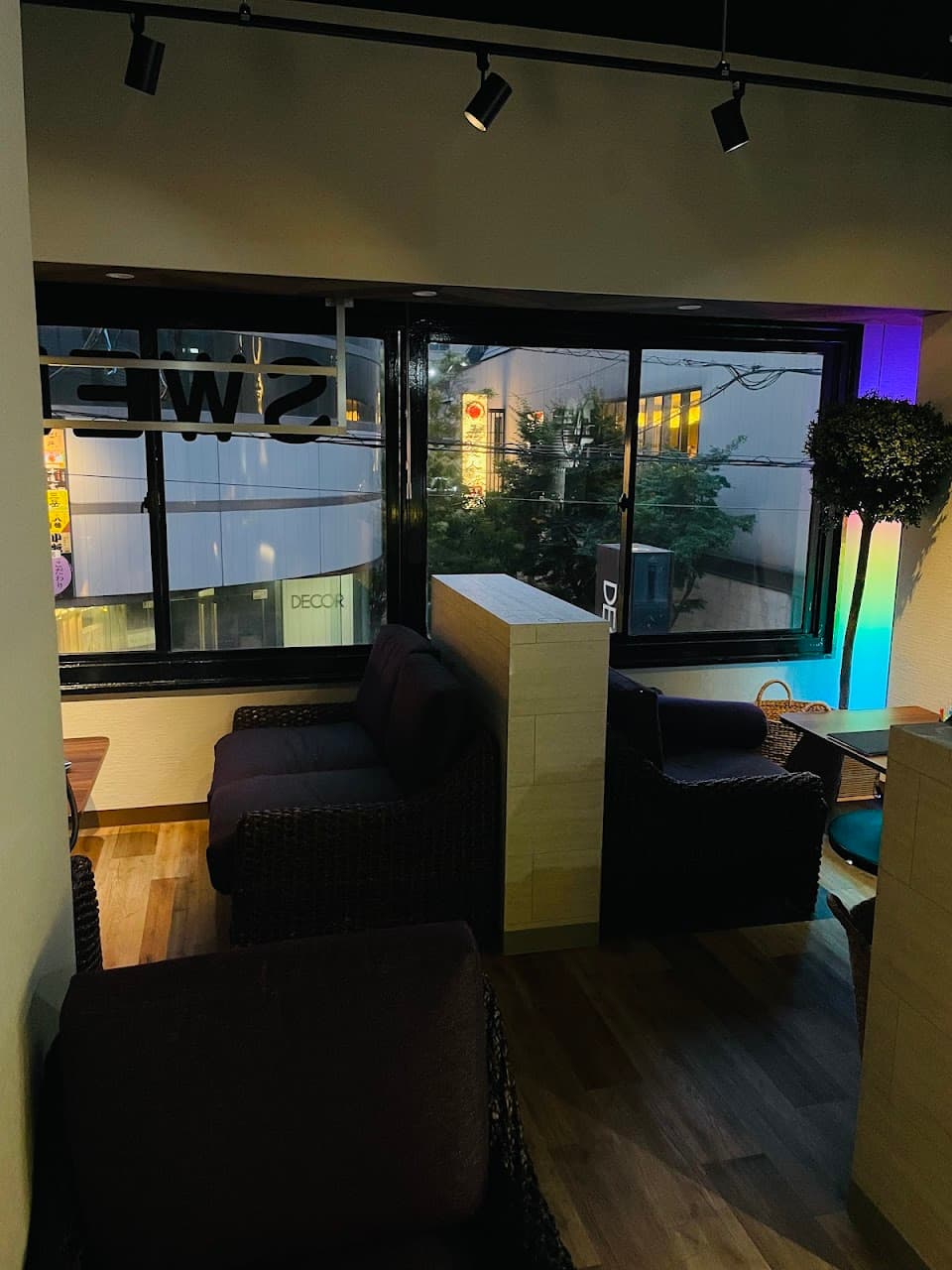 Shisha Cafe lounge SWELL