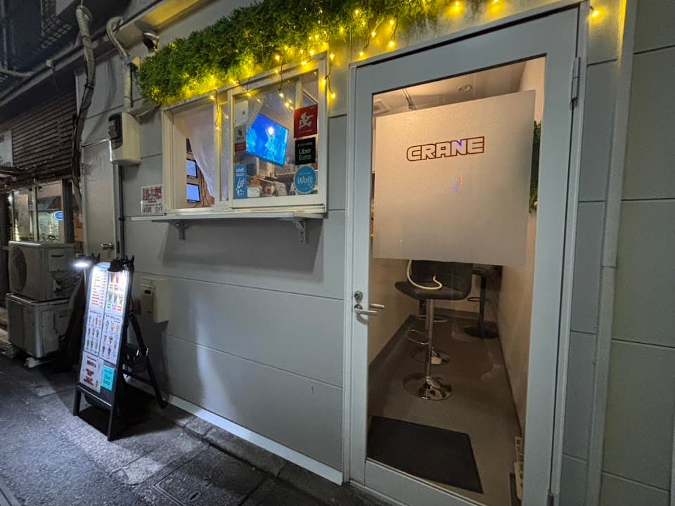 カフェ&バーCRANE