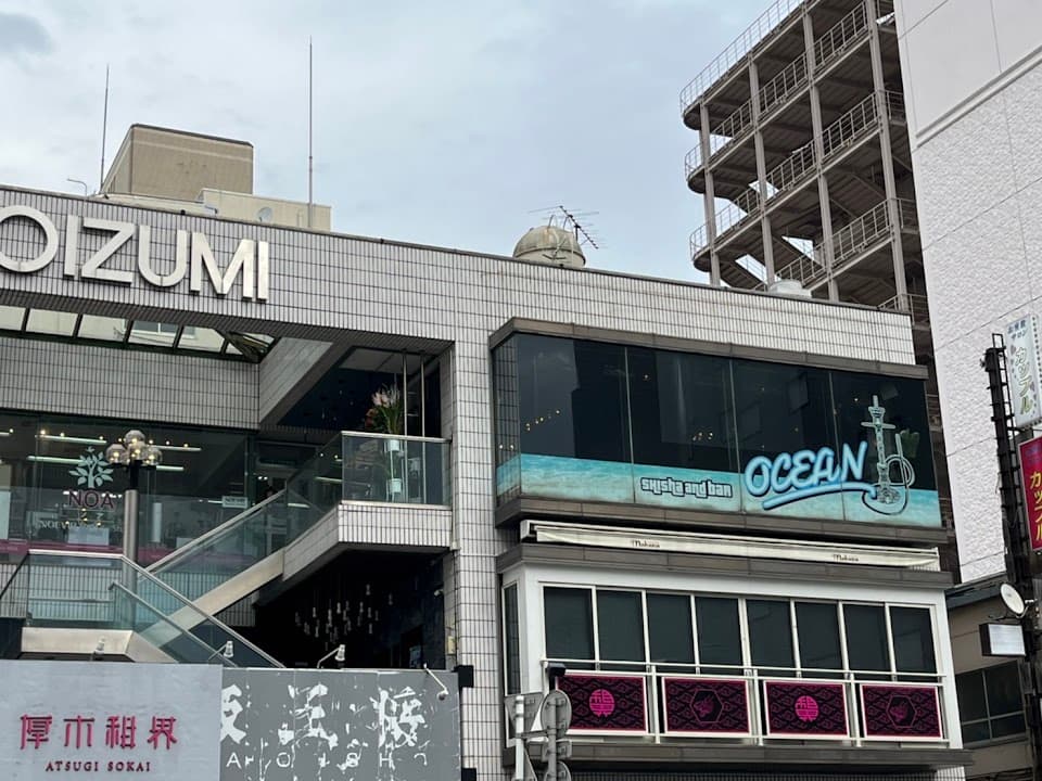 本厚木シーシャ SHISHA&BAR OCEAN (シーシャバー カクテル ミュージックBAR) Honatsugi,hookah,beer,Music lounge,