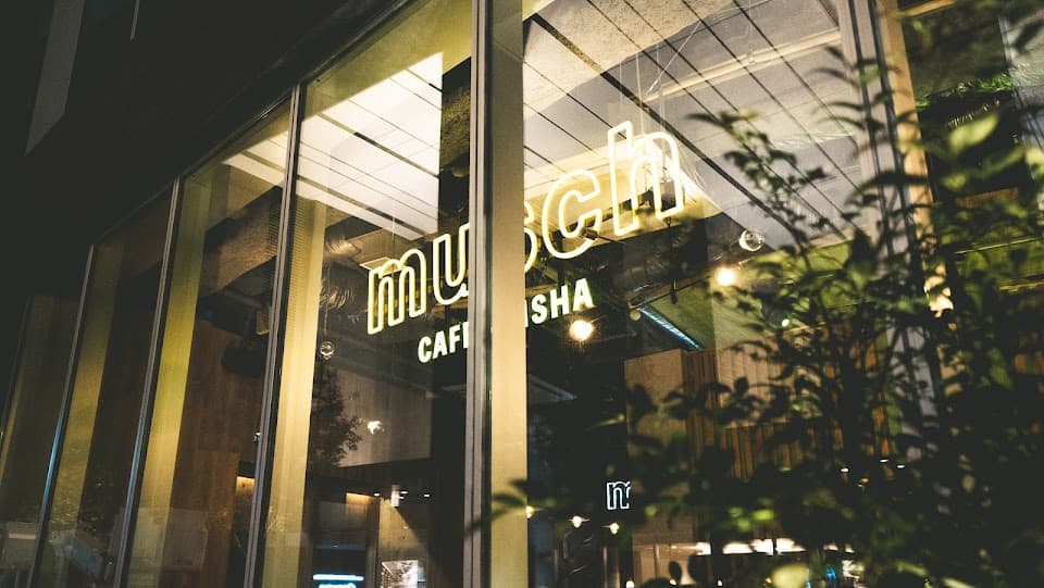 シーシャカフェ&バーmusch(ムッシュ)渋谷道玄坂上店(hookah lounge musch)