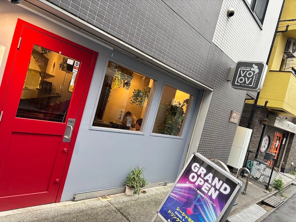 Shisha Cafe&Bar VOVO