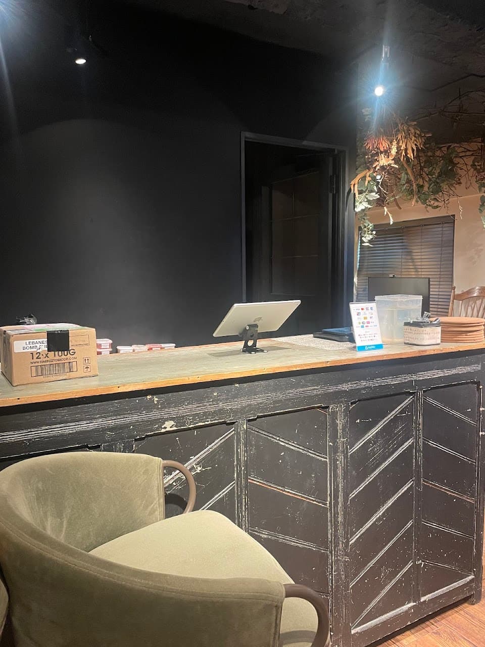 Shisha Cafe&Bar SIN 日吉店|横浜市 シーシャ