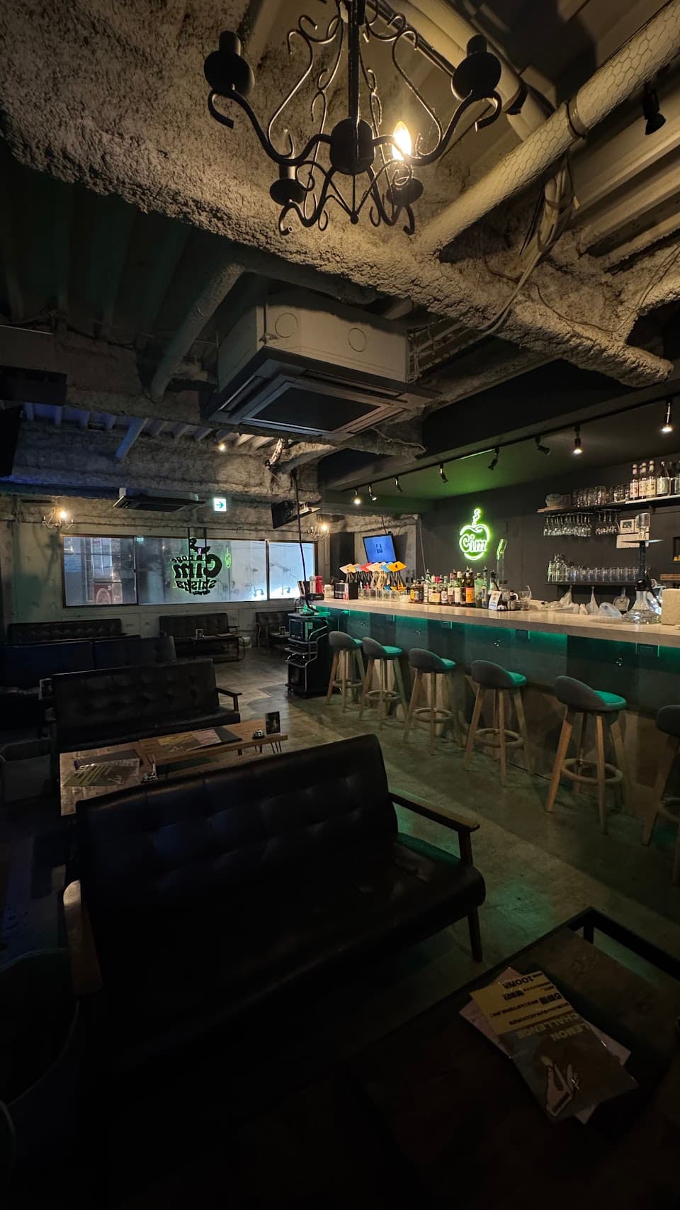Shisha&Bar Cim