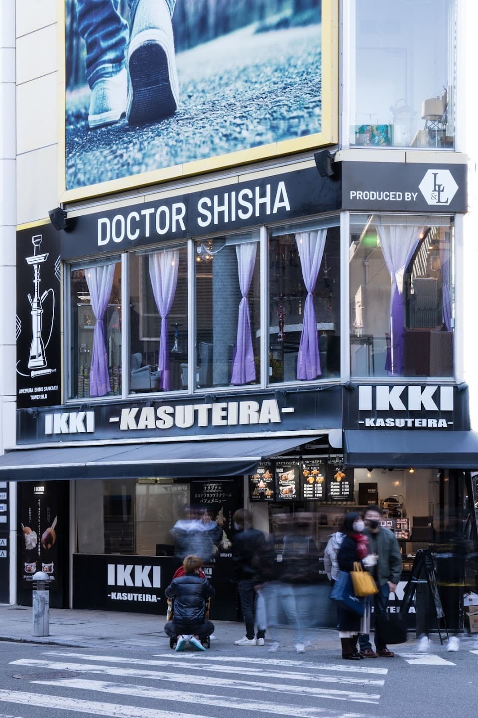 Dr.SHISHA