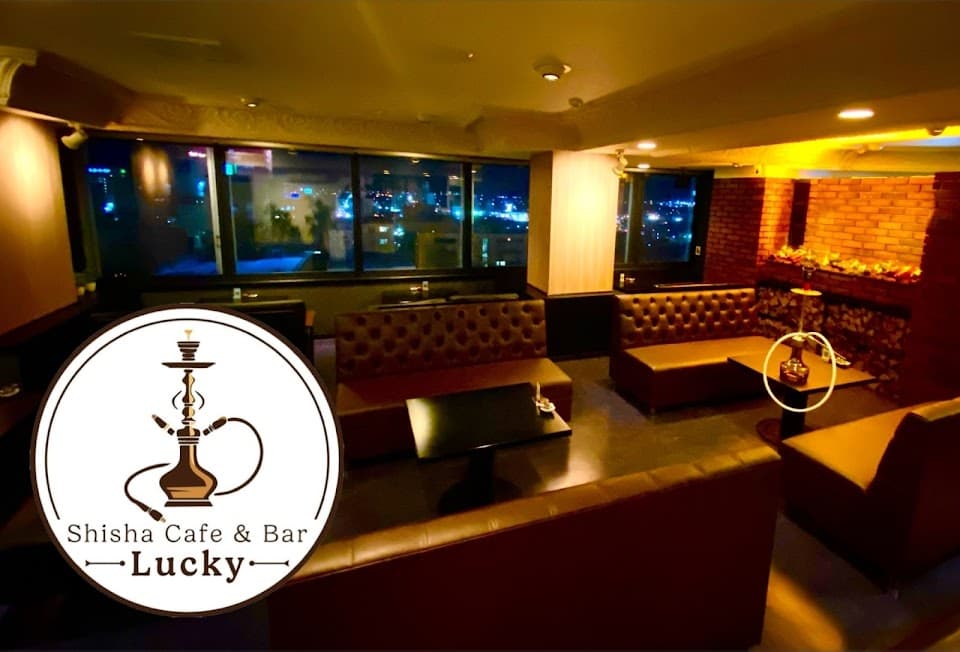 Shisha Cafe & Bar Lucky