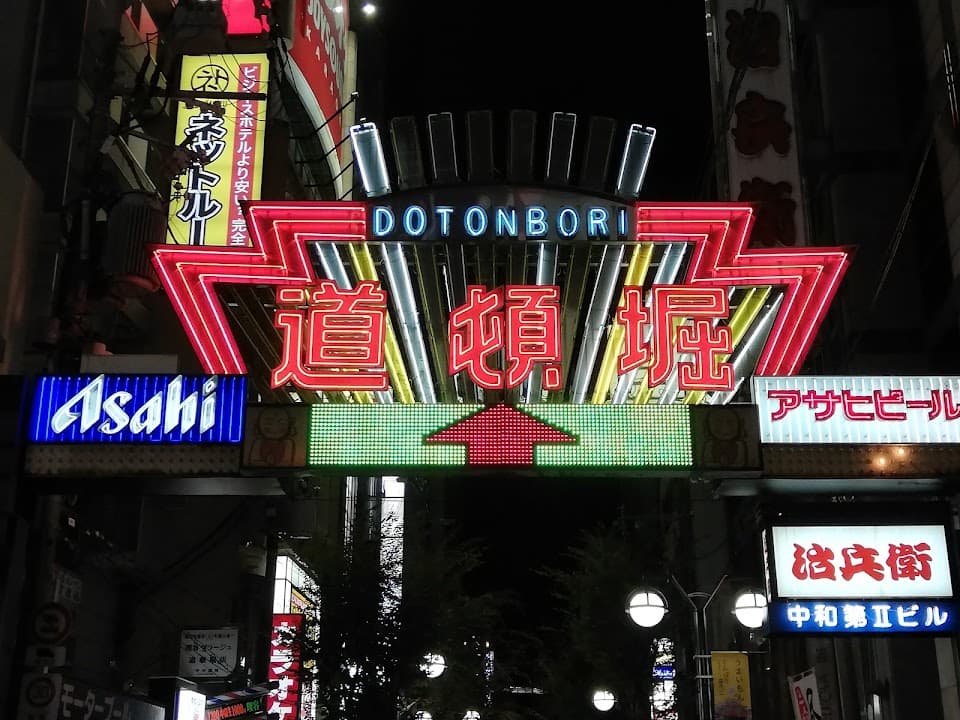 Aladdin Oriental SHISHA Lounge (アラジンオリエンタルシーシャラウンジ)