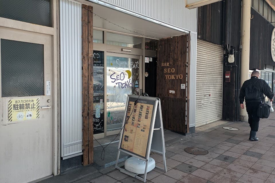 SEO TOKYO 青森駅前店