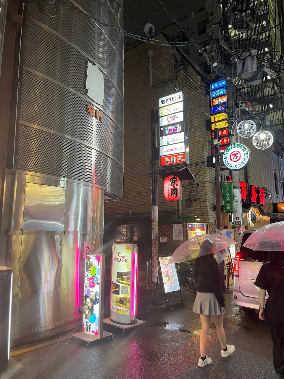 シーシャBAR Silva