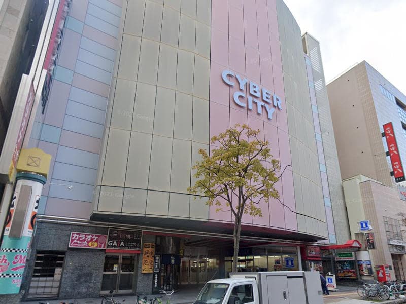 シーシャカフェ&バーmusch(ムッシュ)札幌すすきの店(hookah lounge musch)