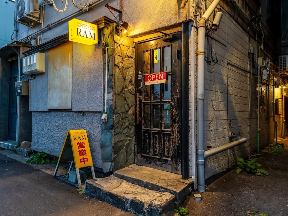 coffee&BAR RAM