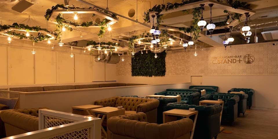 シーシャ カフェ&バー C.STAND+ シースタンド+ 新宿歌舞伎町店
