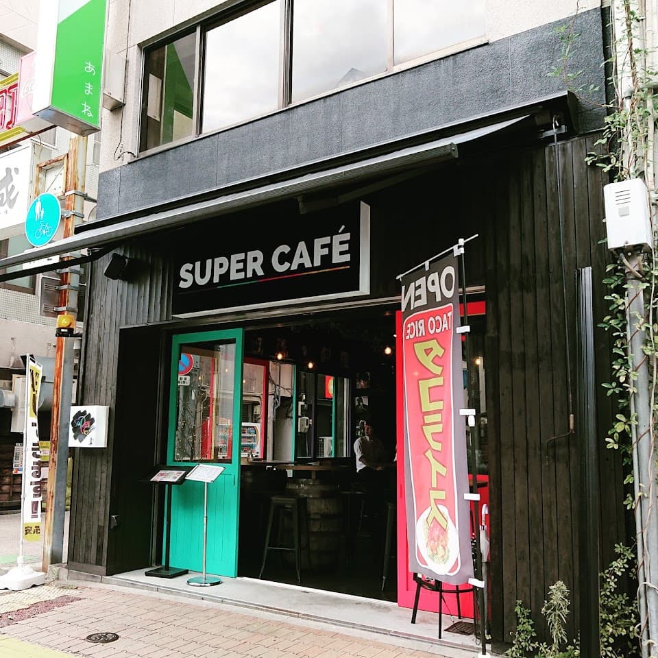 SUPER CAFÉ 香川 / Acai bowl& Shisha