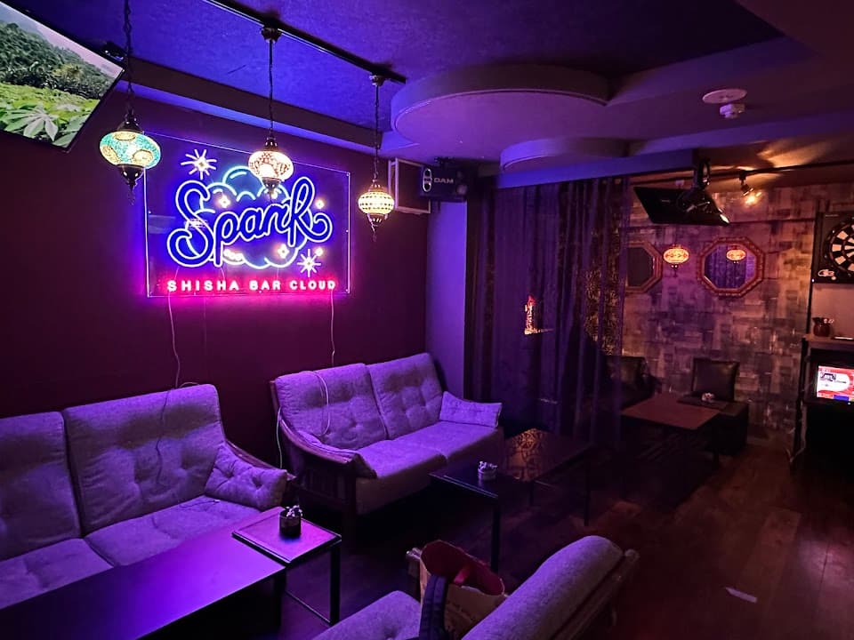 Shisha bar Cloud -Spark-
