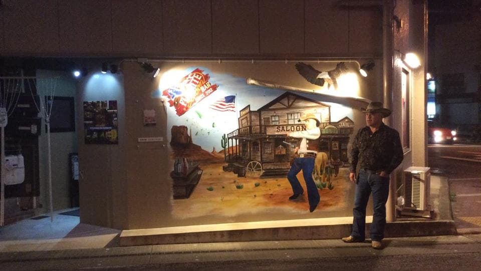 Western Bar 蛍石(ふろーらいと)
