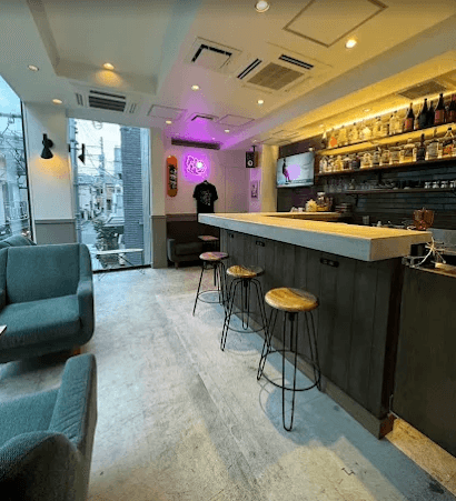 Bar ATE Nakameguro / Shisha & Bar(シーシャバーエイト 中目黒)