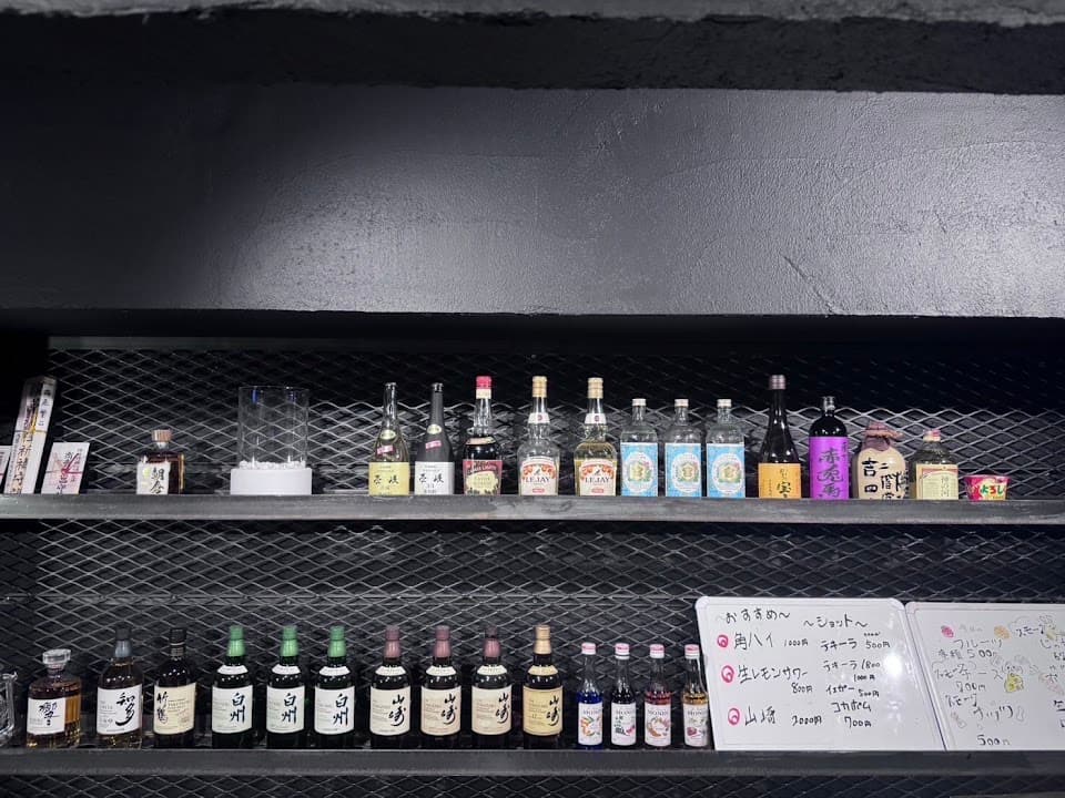 PYRO パイロ/シーシャ、ダーツバー台東区西浅草)