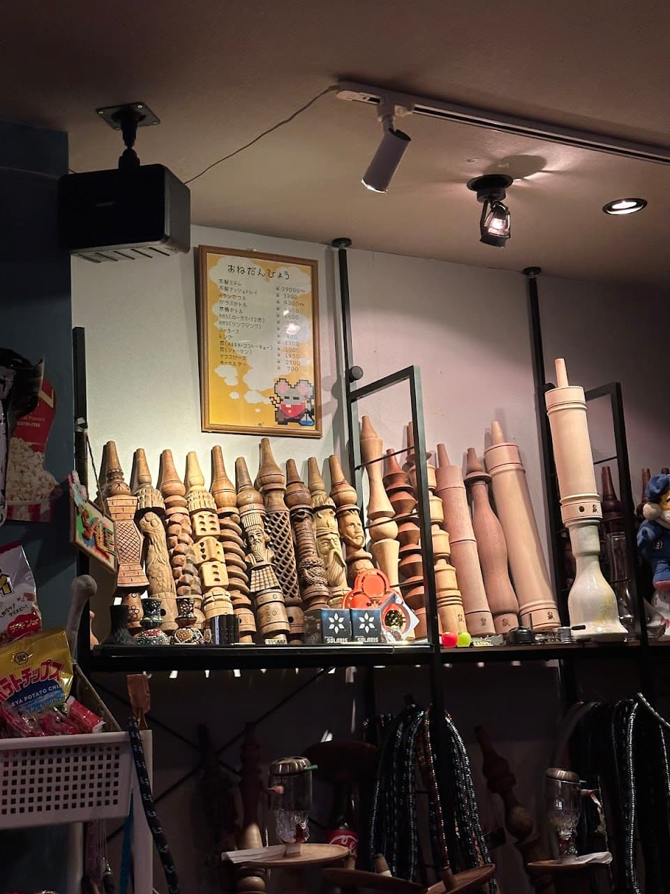 シーシャカフェ&バー ねずみのシーシャ 京橋本店